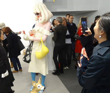 Friezebesucherx