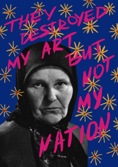 Lesia Kaplan, Prymachenko (turned over in her grave);  frei via creativesforukraine.com