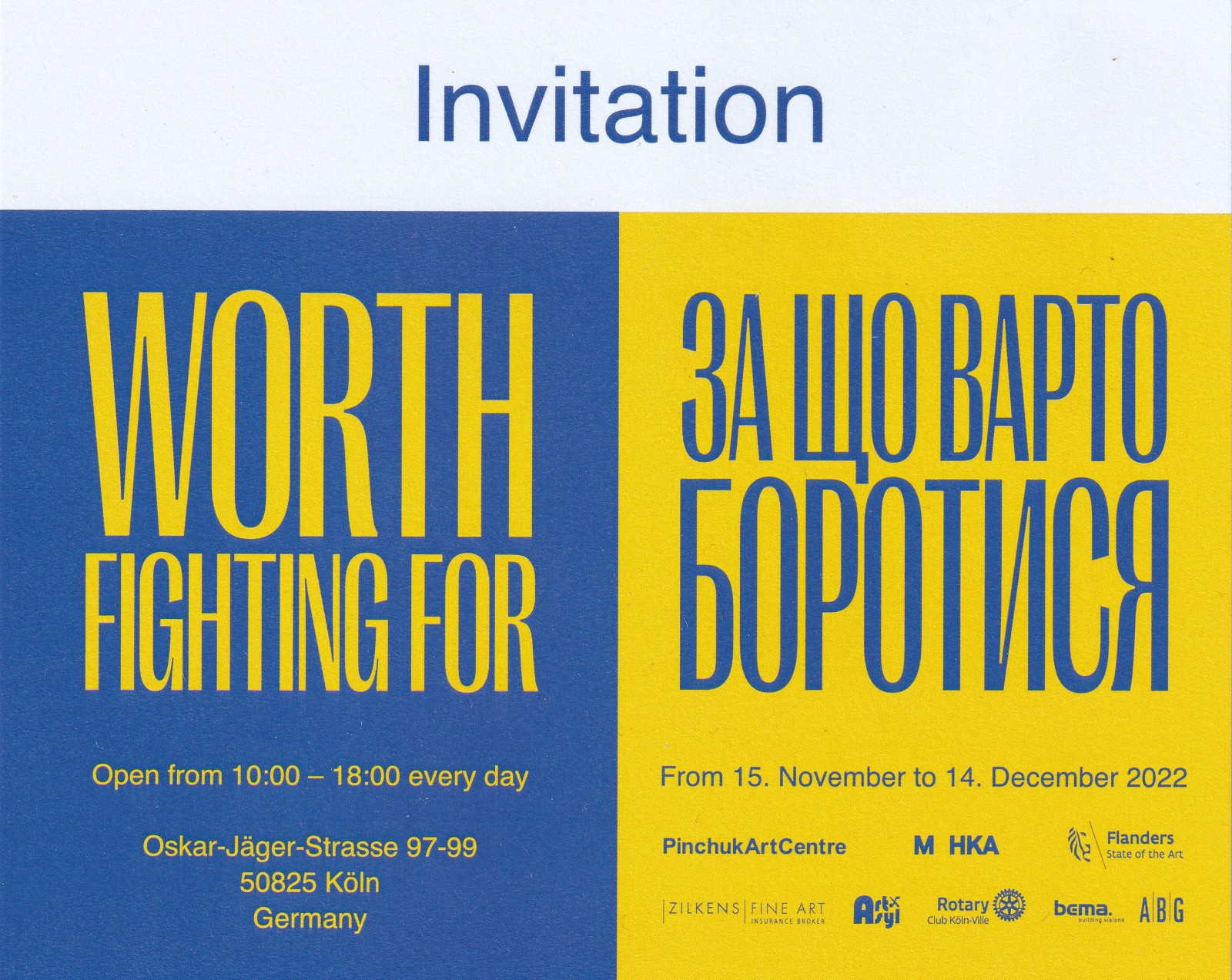 Exhibition Worth Fighting For in Cologne