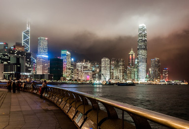 Hongkong; Foto Wilfredor via Wikimedia