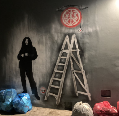 Himmelsleiter zur Geldspülung - gesehen in London. Photo Stephan Zilkens
